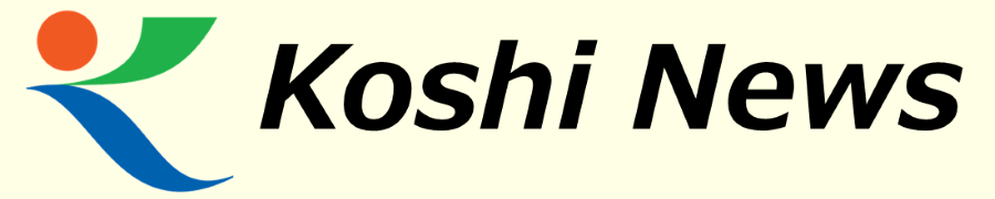 Koshi News ロゴ
