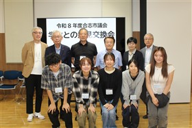 総務3