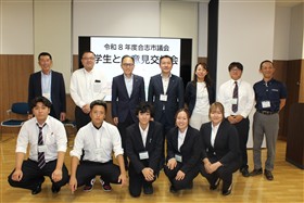 文経3