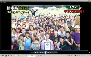 動画イメージ(4)