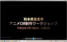 アニメワーク動画イメージ(1)