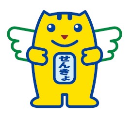 めいすい1