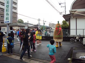 5枚目みんなはどこかね