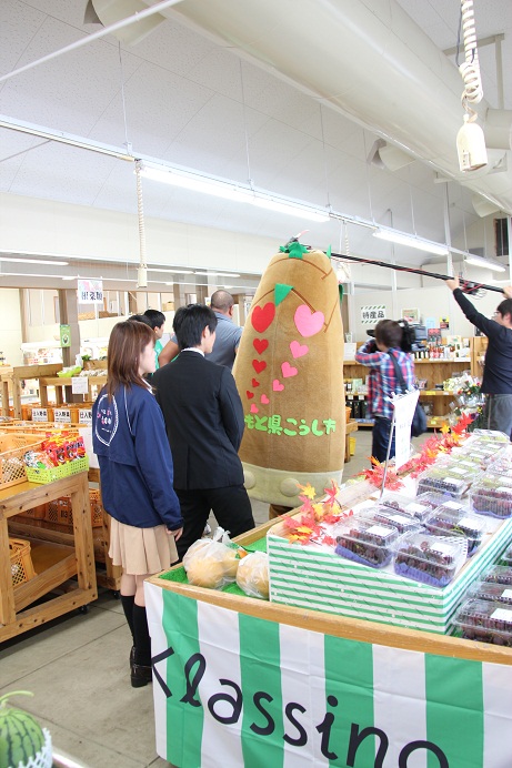 28枚目ぞろぞろと店内を練り歩きます