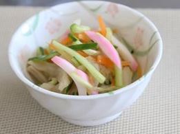29　健康食レシピ(切り干し大根サラダ)