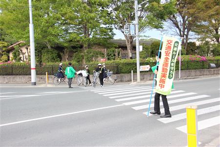 横断歩道