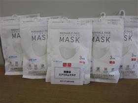 株式会社ユニクロより寄贈されたエアリズムマスク