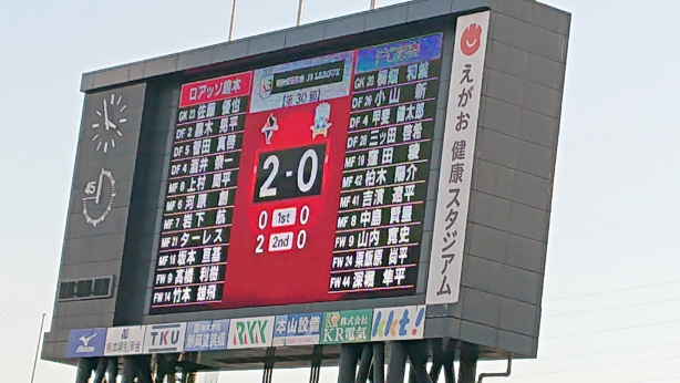 07-01J3優勝＆J2復帰_2021.12.05_J3_211205_48