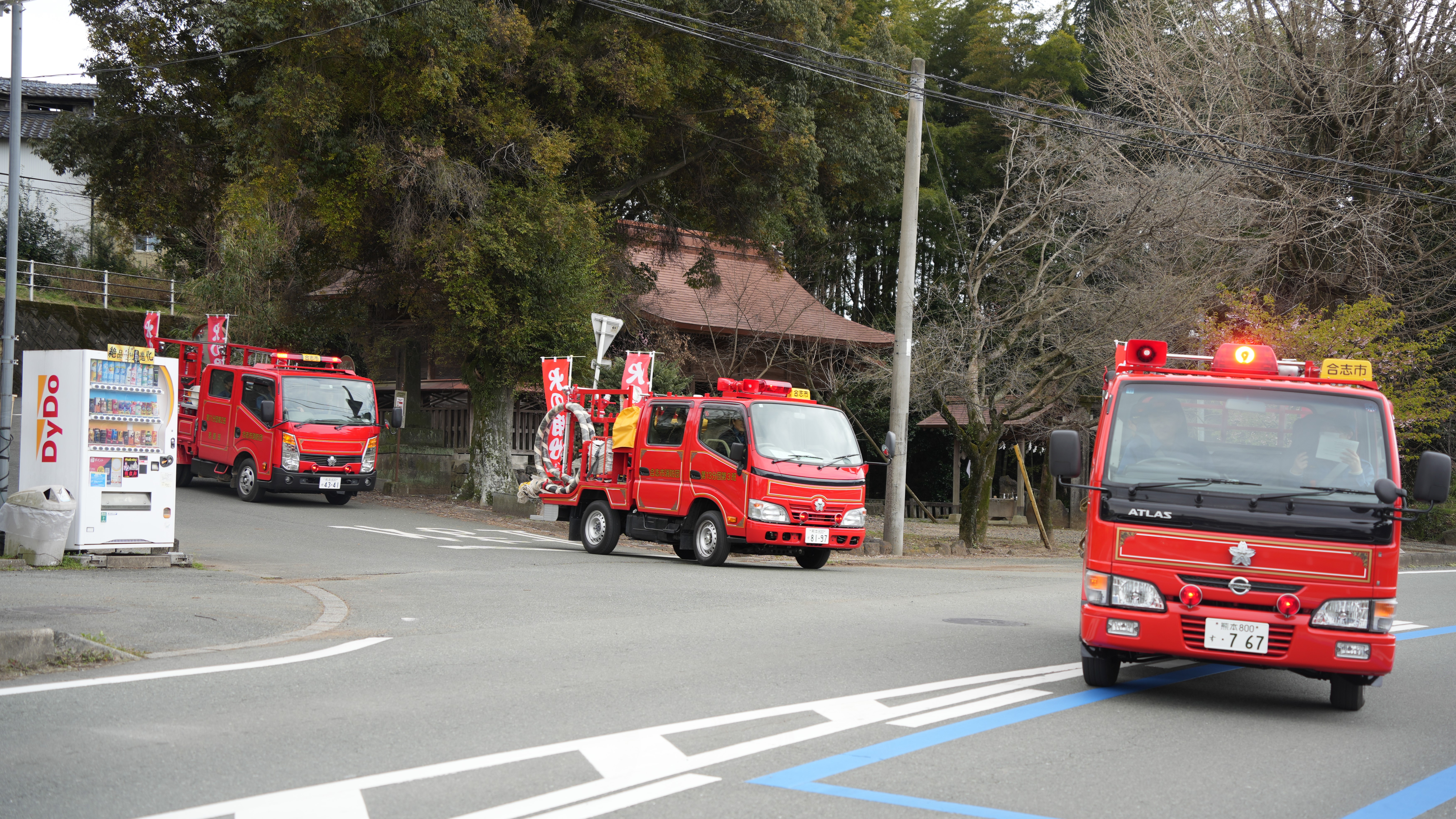 タイトルなし