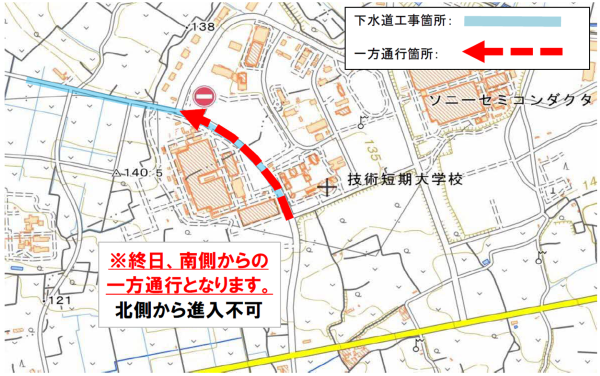 工事個所の地図600