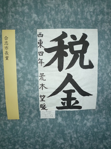 10_P1050941