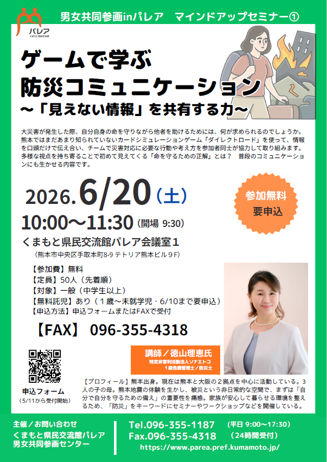 これ