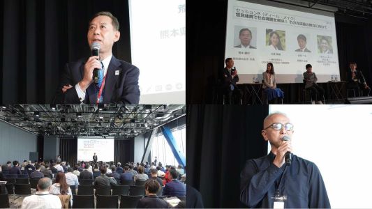 日本GRサミット2025の様子