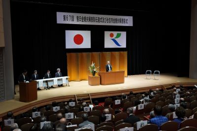 令和7年の様子です