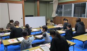書道教室こども