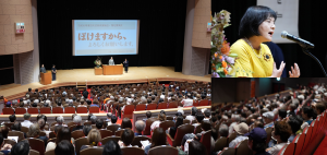 昨年度の認知症啓発上映会・講演会の様子です