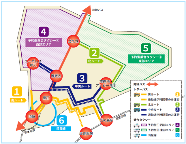 10月1日（水曜日）からの運行ルート・エリア