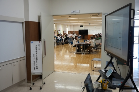 保育士就職フェアの会場の様子