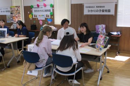 ひかりの子保育園