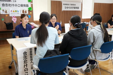 合志たけのこ保育園