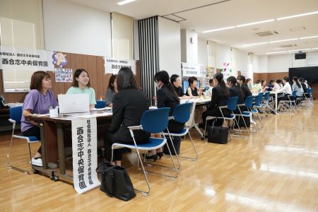 保育士就職フェアの会場の様子