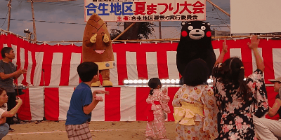 03-05gif_くまモン・ヴィーブルくんといっしょにダンスVideotogif