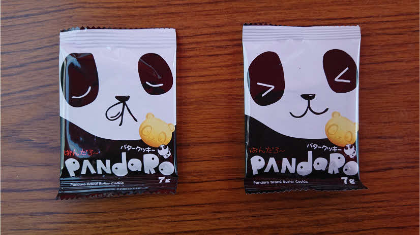 03-10_くまモン・ヴィーブルくんといっしょにダンスDSC_0774