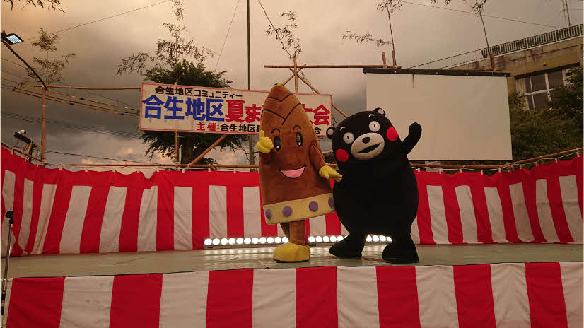 03-07_くまモン・ヴィーブルくんといっしょにダンスDSC_0778