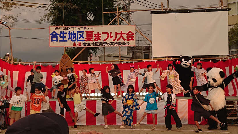 03-04_くまモン・ヴィーブルくんといっしょにダンスDSC_0771