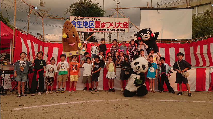 03-06_くまモン・ヴィーブルくんといっしょにダンスDSC_0776