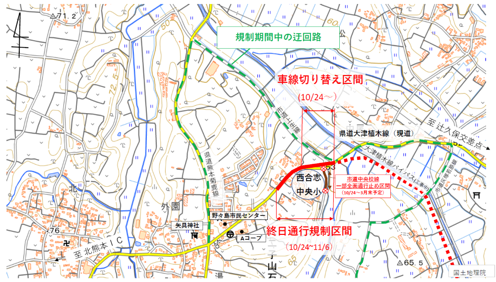 車線切り替え・通行規制箇所の地図
