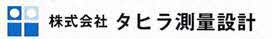 タヒラロゴ
