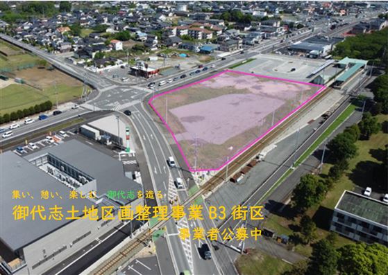 スクリーンショット 2025-10-30 173649