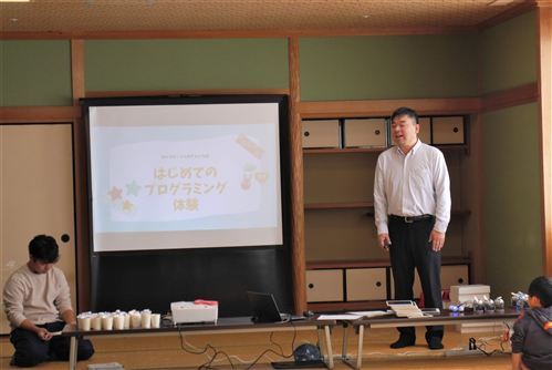 プログラミング1