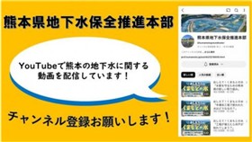 Youtubeチャンネル画像