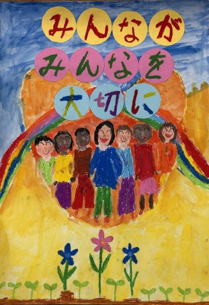 桜木和花（さくらぎわか）さん（南ヶ丘小学校3年）