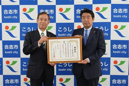 ネッツトヨタ熊本