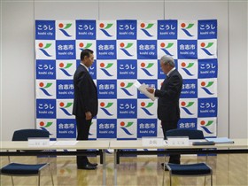 答申書の読み上げ