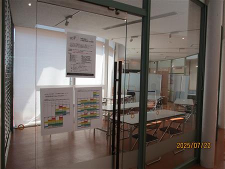 ユーパレス弁天（設置後）