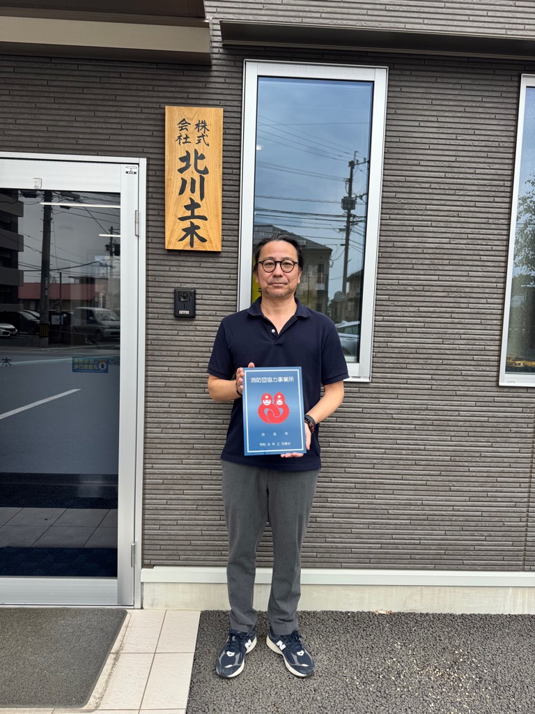 photo_20260324-055649_2