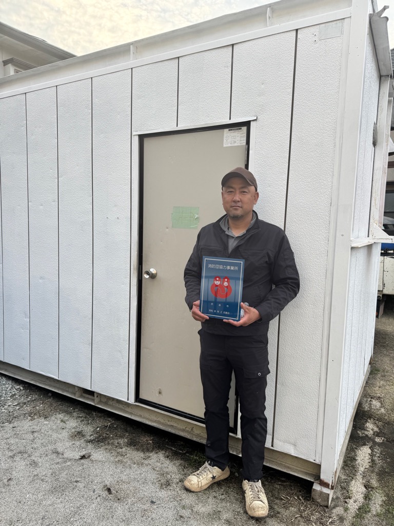 photo_20260324-054955_2