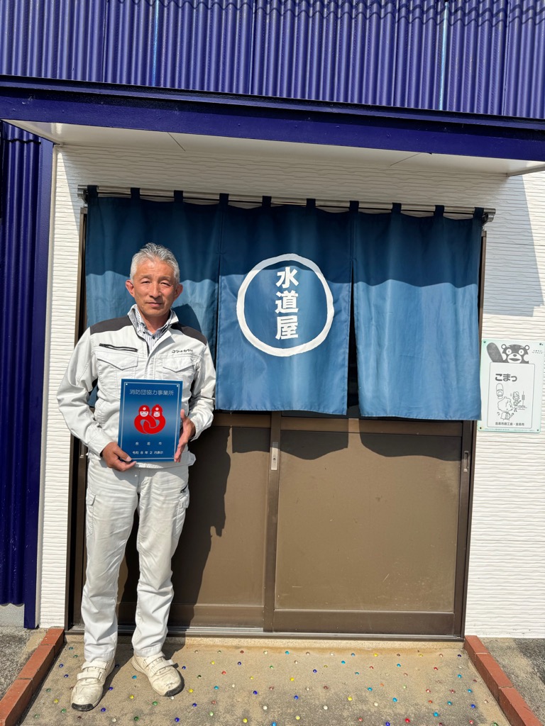 photo_20260324-055651_2