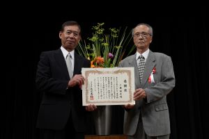 ボランティア表彰