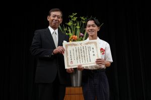 功労団体表彰