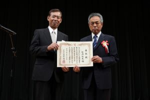 地方自治表彰