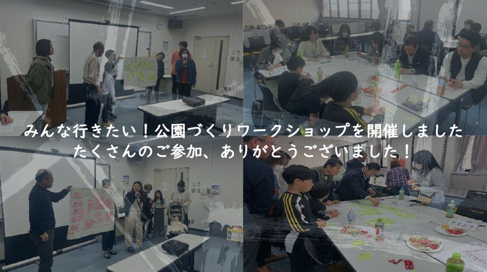 見出し