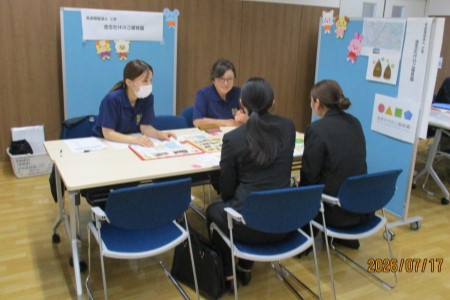 合志たけのこ保育園