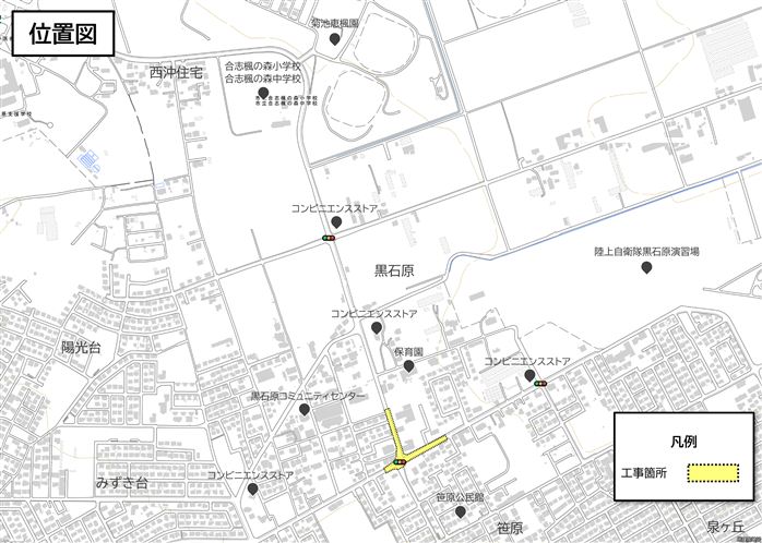 02-1_工事箇所図（埋め込み用）
