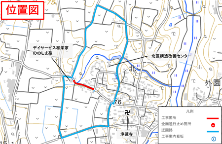 地図1
