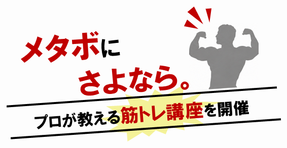 ポスター（パワポ） - 個人情報削除